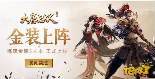 西安筷子伤人事件：医疗过度治疗的警示，呼吁回归医德与合理医疗