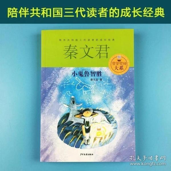 瞄准量化潮头 逐浪债券“蓝海”