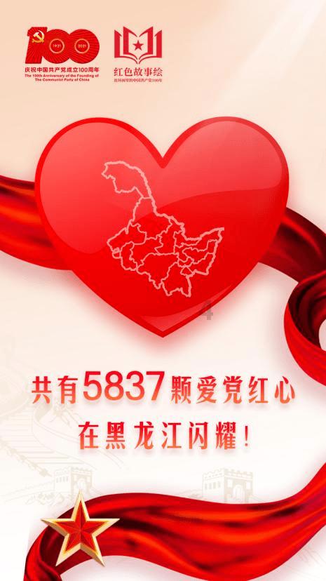 张文杰参加瓯海代表团审议
